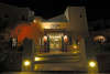 Aegean Plaza Hotel 